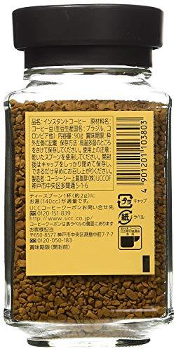C&U Pack of 2 - UCC Japan #1 Coffee, The Blend 117 Instant Coffee | 90 Gram