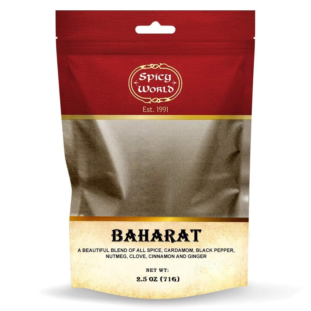 Spicy World Spicy World Baharat Spice Blend 2.5 Ounce Bag - Middle Eastern Mixed Spices Seasoning - No Additives No Preservatives No Fillers