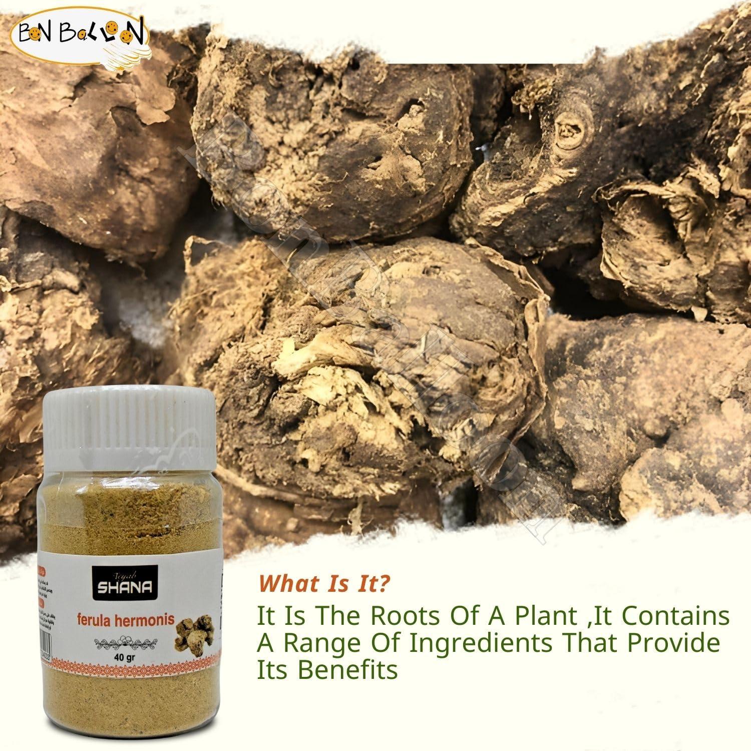 bonballoon Shana Sharsh Al Zaloua (Ferula Hermonis) Powder Egyptian Herbs Natural Herbal Middle East Egypt Arab No Preservatives No Gmo Kosher Halal Nature (3 Pack = 4.23 oz / 120 gm)