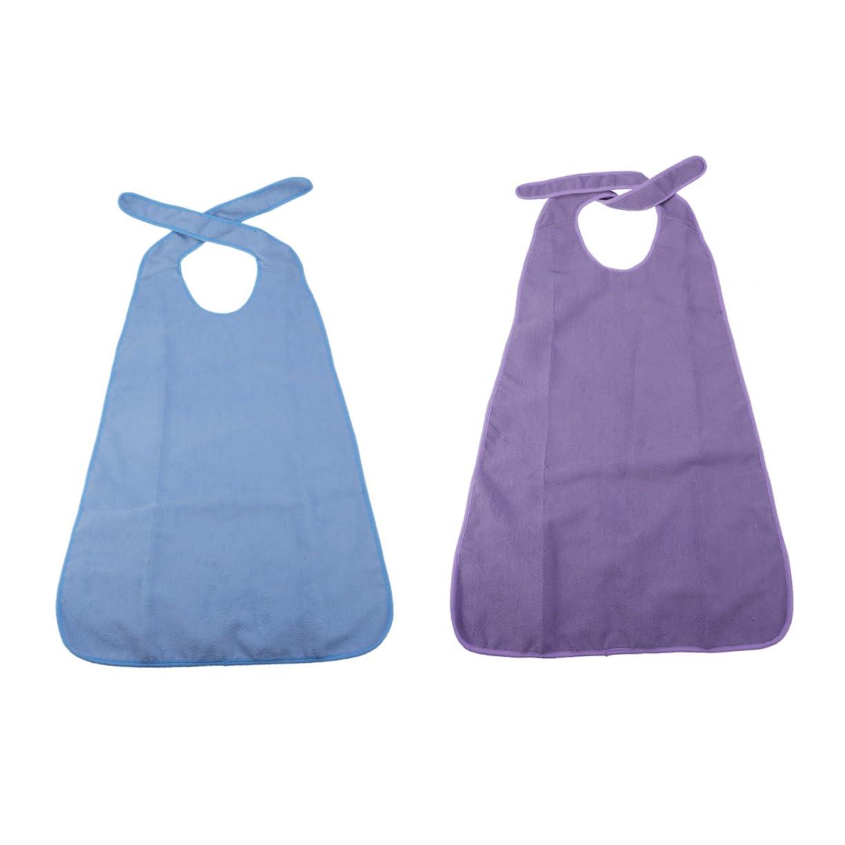 Ipetboom Ipetboom Waterproof Washable Adult Bibs Elderly Mealtime Protector Cloth Bibs Tie-back for Disabled Purple AB-241P