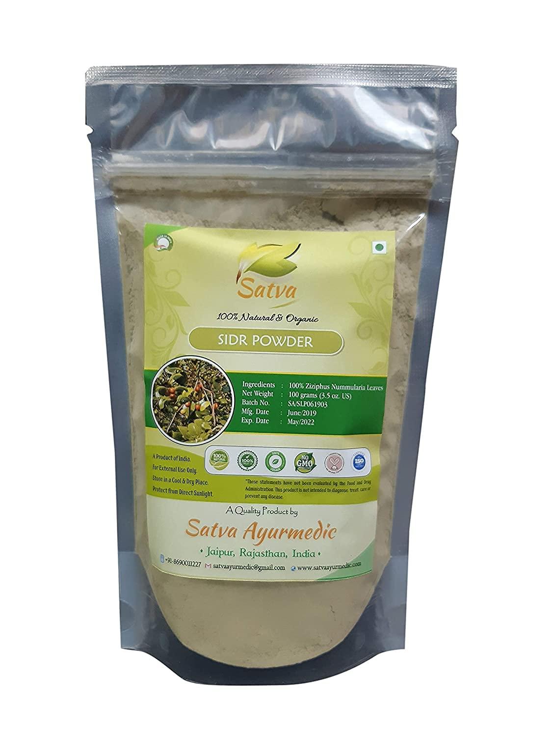Veena Veena SATVA Sidr Powder - 100% Ziziphus Nummularia Leaves-(100 gm)