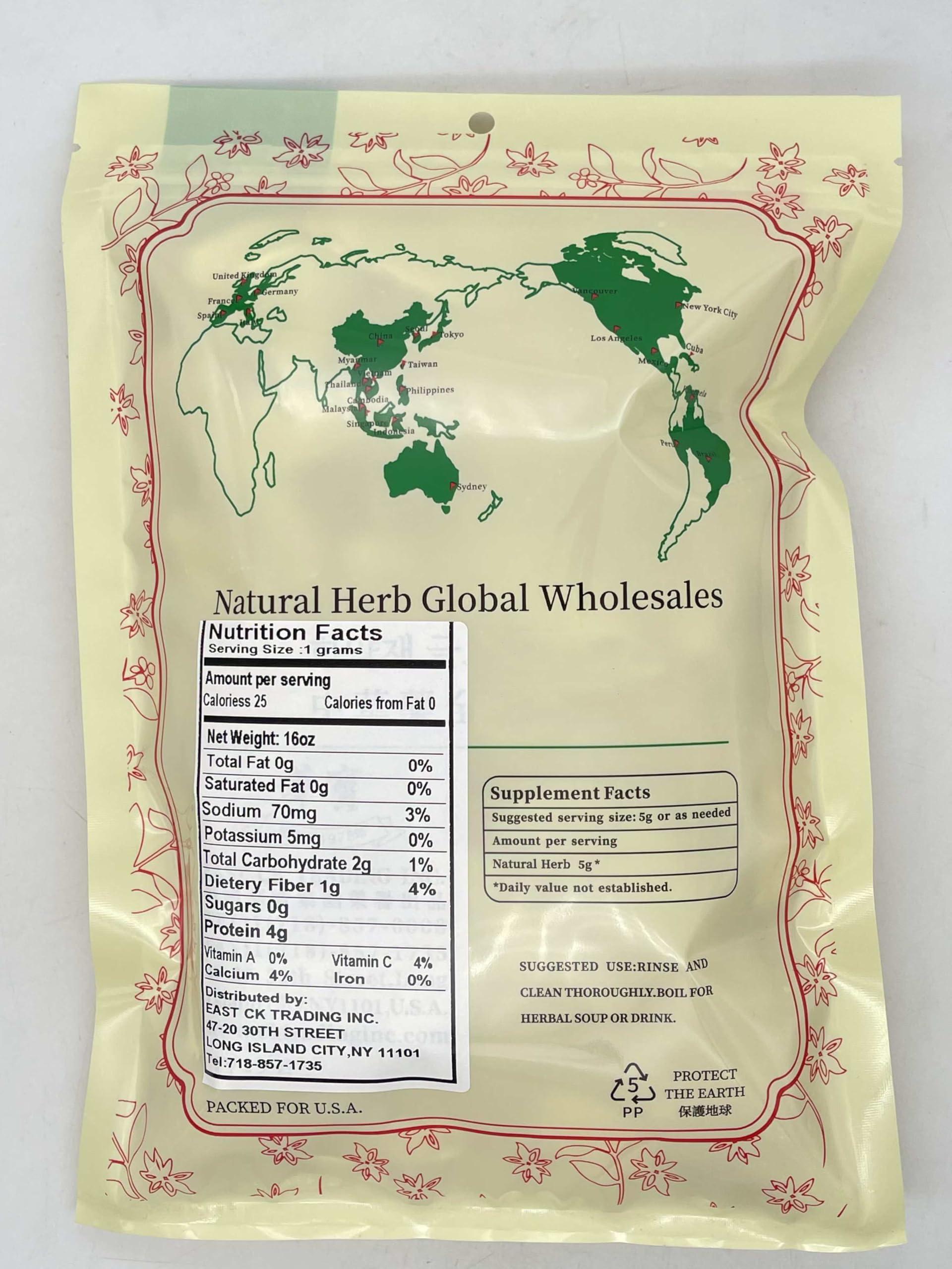 Sweet post Processed White Peony Root - Chinese Herb - Bai Shao 16 OZ Pack in a Resealable Bag