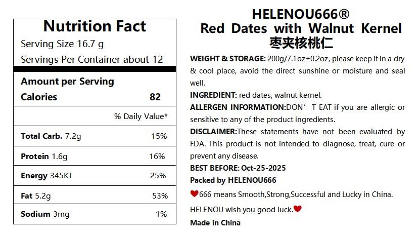 SZSSS Specialty Food Sweet Red Dates Jujube with Crisp Walnut 200g/7.1oz