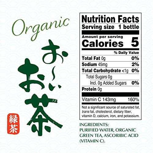 Ito En Ito En Organic Oi Ocha Unsweetened Green Tea, 16.9 Ounce (Pack of 12), Zero Calories