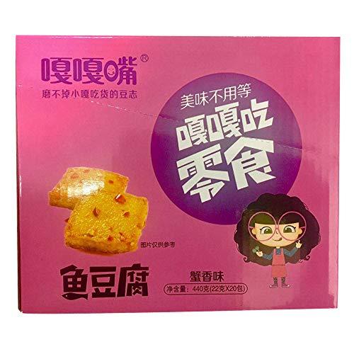 GAGAZUI GAGAZUI Fish Tofu Surimi Beancurd snacks, 30 Sachets / 660g (Crab Flavor)