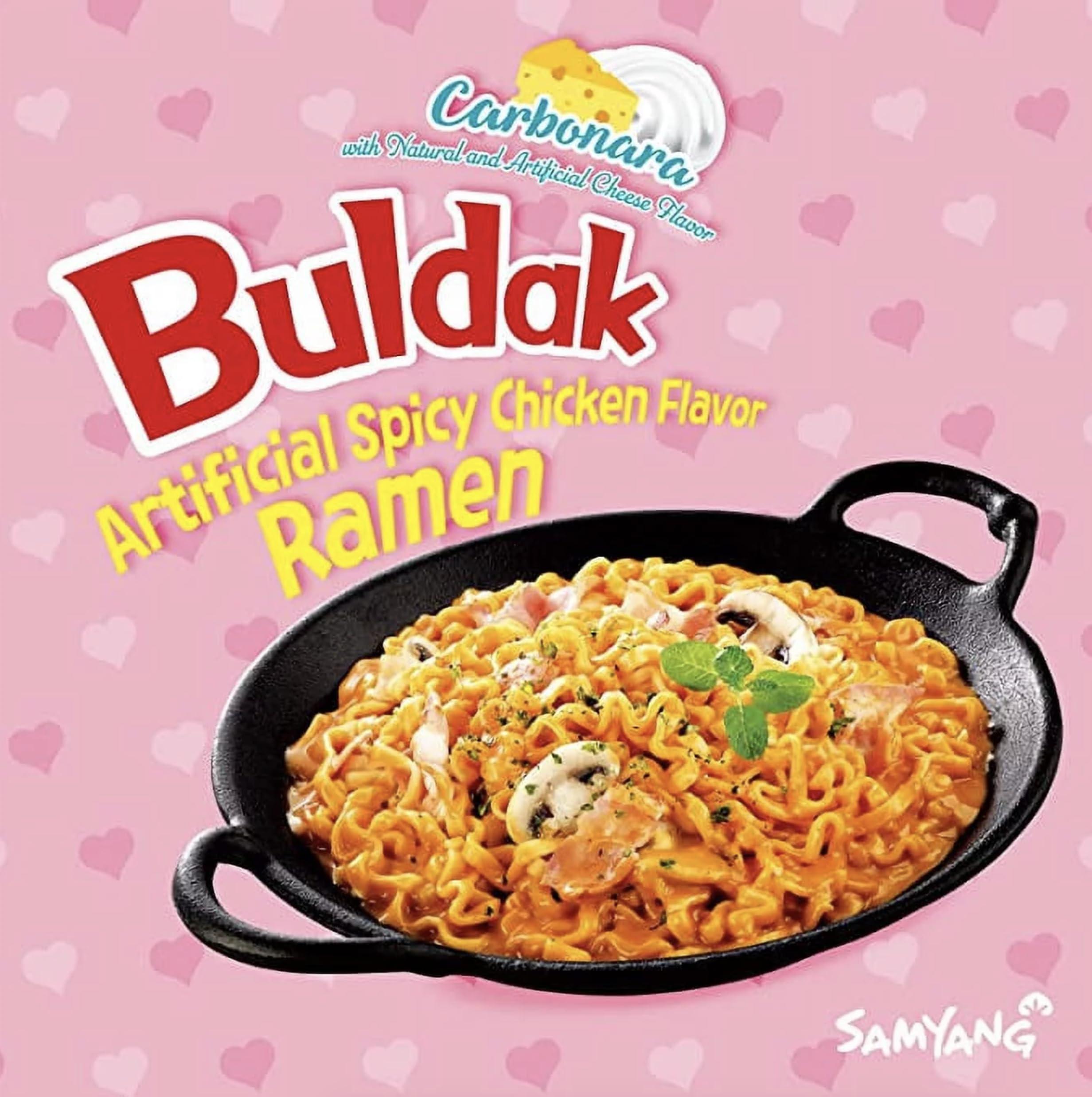 KF GOODIES Samyang Buldak Hot Spicy Chicken Ramen Noodle Korean Stir-Fried Ramen, Carbonara Flavor, (20, Carbonara)