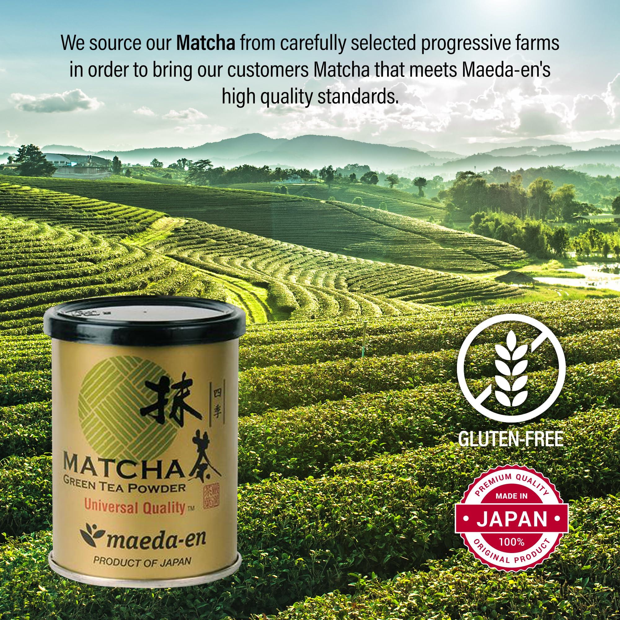 MAEDA-EN MAEDA-EN Shiki Matcha Green Tea Powder 28g Japanese Origin 100% for Latte Smoothies and Baking 05448 1pk