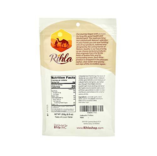 Rihla Premium Yemeni Haimi Powder Chilies (Solanaceae) - Rihla's Superfoods - 8.8oz (250g)