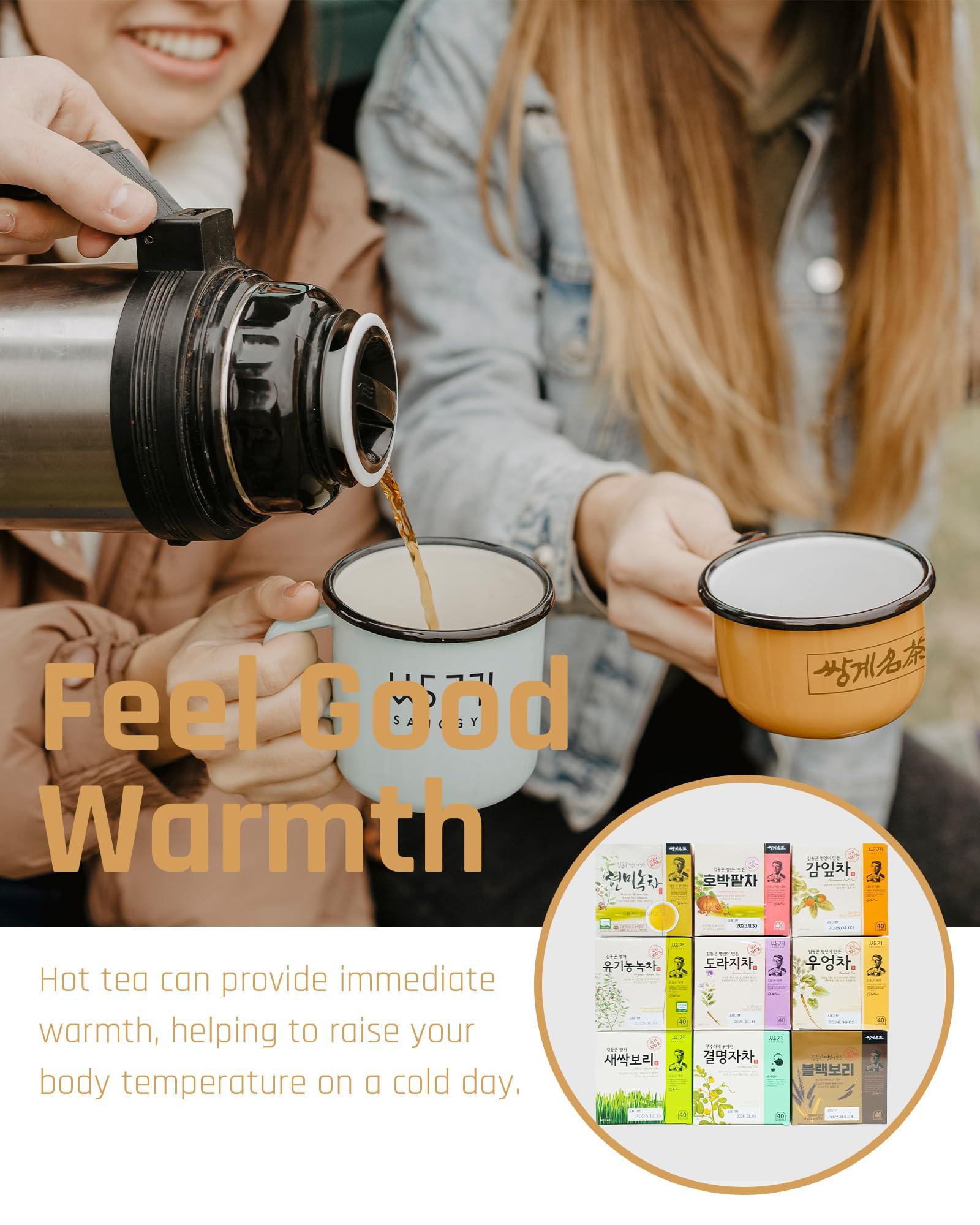 SSANGGYE Ssanggye Corn Silk Tea 1.3g X 40 Tea Bags Herbal Premium Tea Refreshing Savory Sweet Flavor 4 Seasons Made in Korea