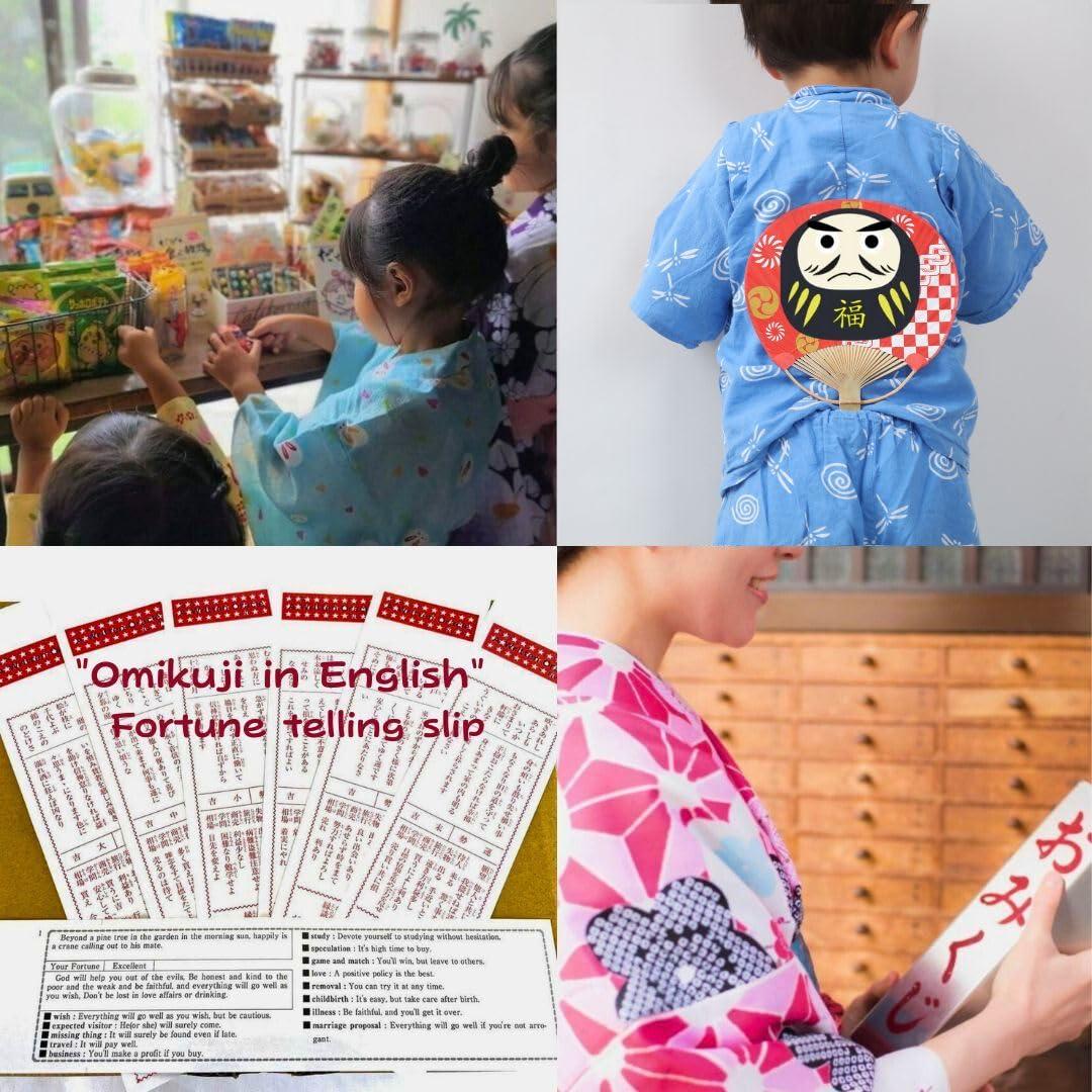 BEATCRAFT YOKOHAMA, ALL FOR YOU Beatcraft Japanese Fortune Cookie Dagashi Candy Snack Box (Small)