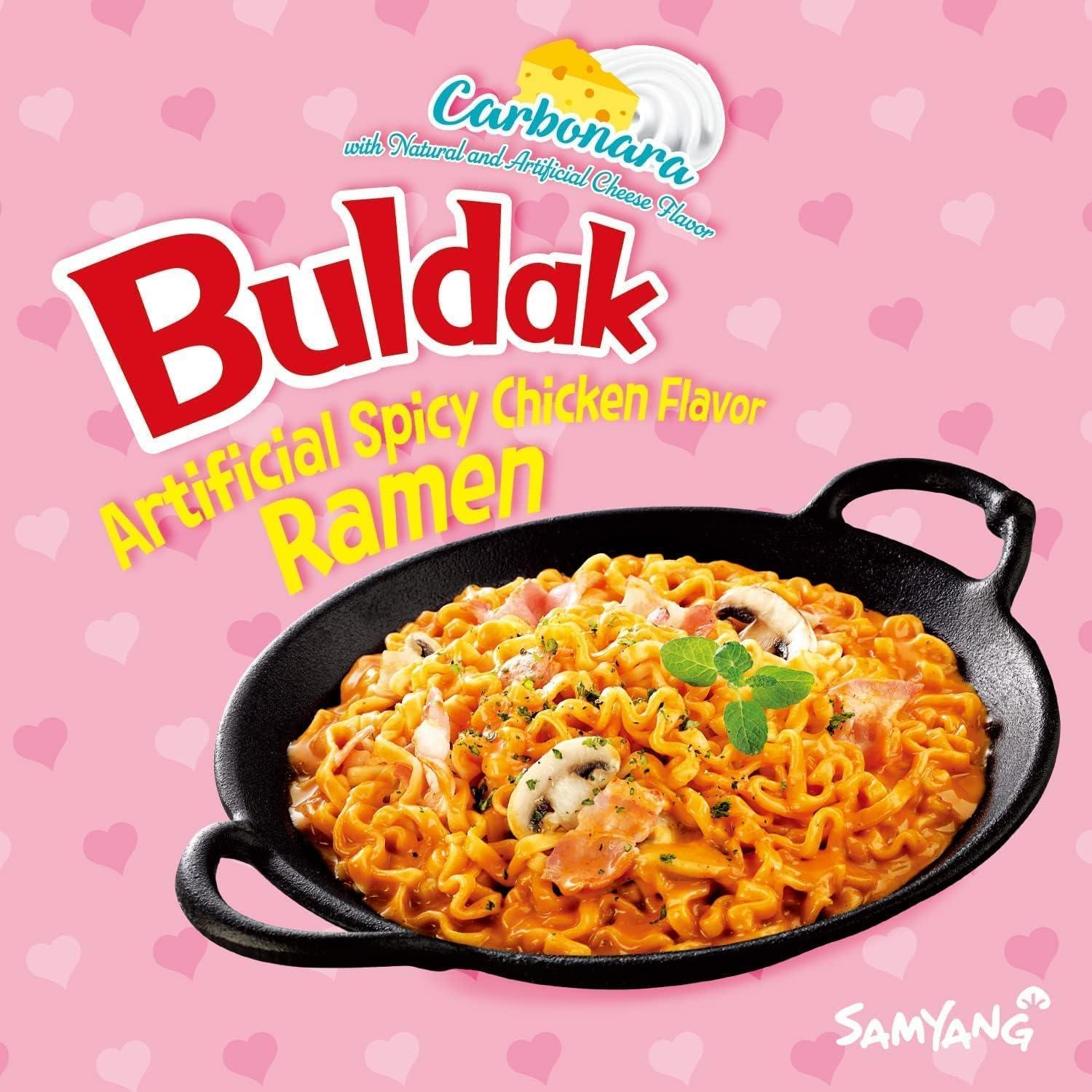 Haul Creamy Carbonara Fiesta Bundle Bag of 5 Packs of SAMYANG Carbonara Buldak Chicken Flavor Ramen Halal Certified 22.95 Oz (Pack of 1)
