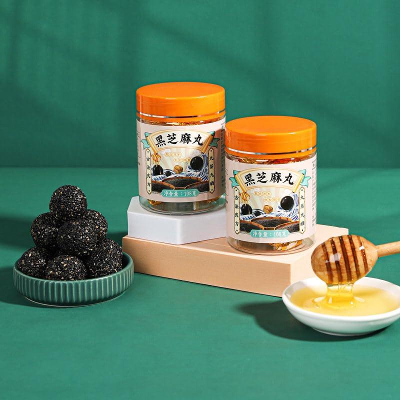 ZAOIAN Black Sesame Balls, Pure Honey Handmade Black Sesame Pills,Chinese snacksBlack Bean and Black Rice BallsNutritional and Healthy Sesame Honey PillsInstant Black Sesame Pillssesame biscuit (1 can)