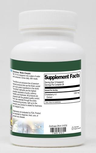 Simply Organic Simply Organic Nutritional Yeast, 1.32oz