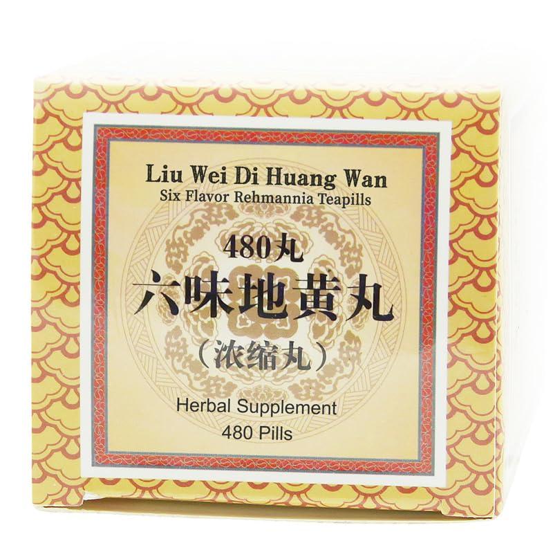 ciwoll ciwoll Liu-Wei Di-Huang Wan Herbal Supplement 960 Pills (120 Servings) - Six Flavor Rehmannia Teapills - Overall Health Support | 480 Pills 2 Boxes