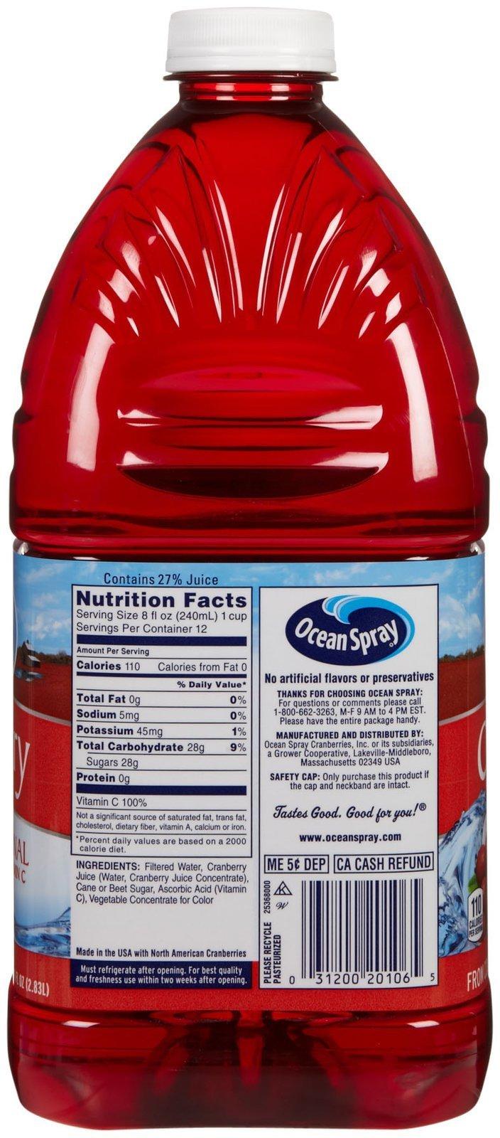 Ocean Spray Ocean Spray Cranberry Juice-96 oz, 2 ct