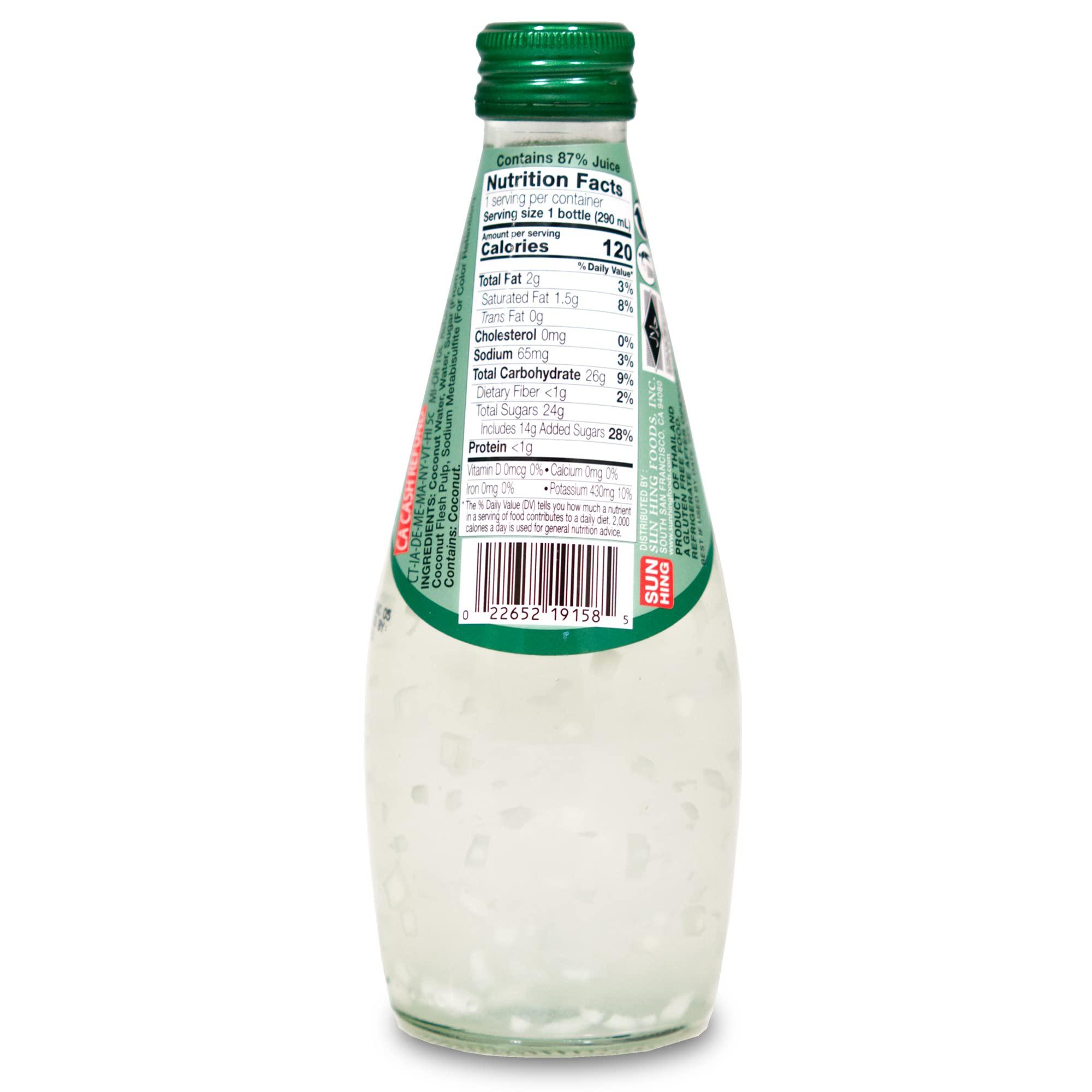 PARROT Parrot Brand Coconut Milk Drink Original with Pulp and Coconut Water with Pulp 9.8 fl. oz. 290mlPack of 12
