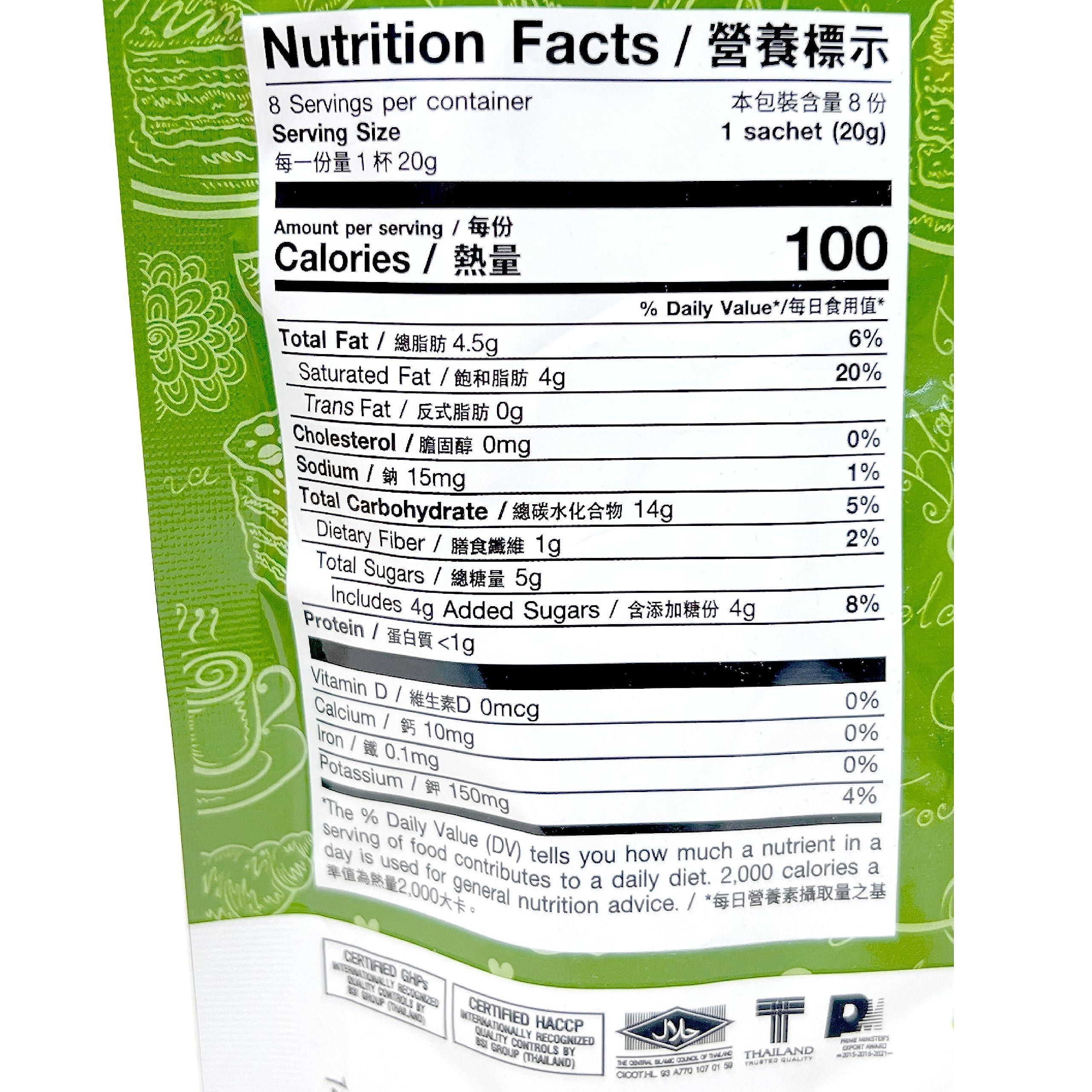 Ranong Tea Ranong Tea, 3 in 1 Instant Matcha Green Tea Latte, net weight 160 g (Pack of 1 piece) / 8y KK