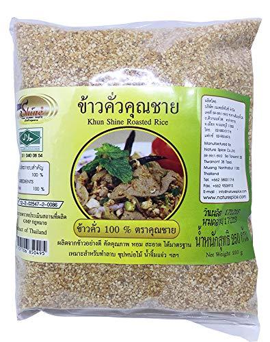 Khun Shine Ground Roasted Rice (Khao Khua) 250 g