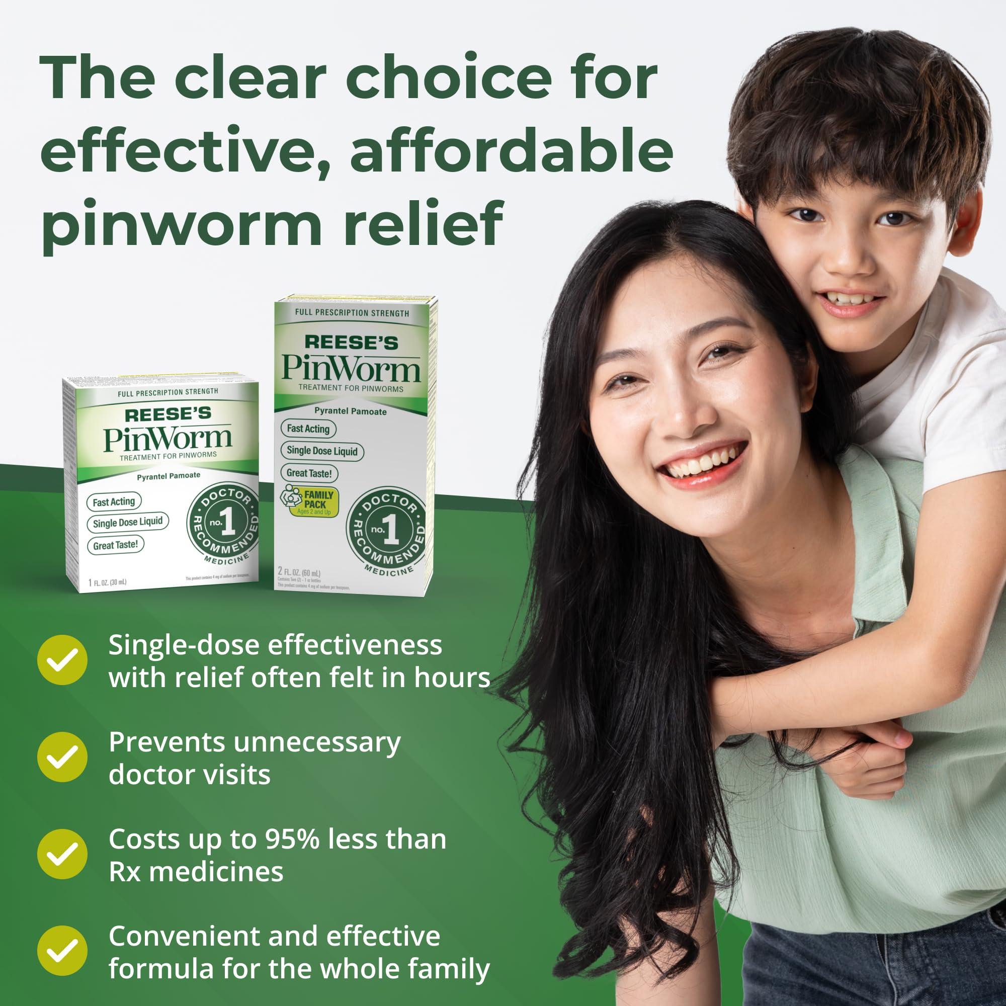 REESE'S PINWORM Reese's Pinworm Medicine 1 OZ PYRANTEL PAMOATE Suspension -(Pack of 3)