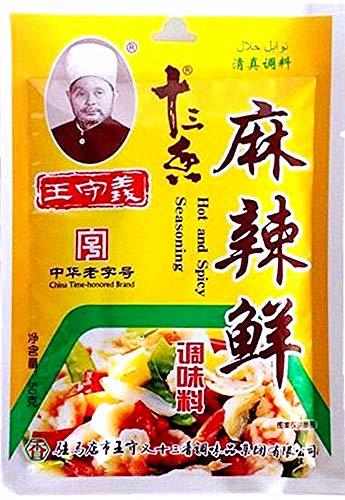 Wang shou yi Wang shou yi Seasoning Chinese Seasoning Powder (Sichuan Hot