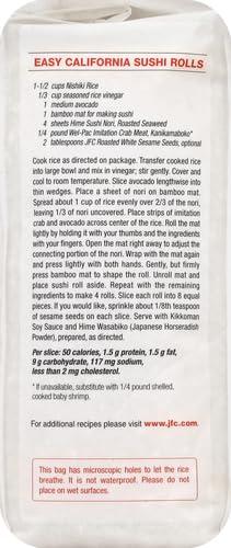 Nishiki Nishiki Medium Grain Rice, 80 Ounce