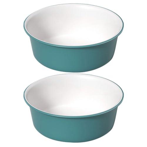 Housoutil Housoutil 2 Pcs Plastic Wash Basin Round Dish Pan Wash Tub Bathroom Water Tub Face Cleansing Basin for Home Kitchen and Camping M