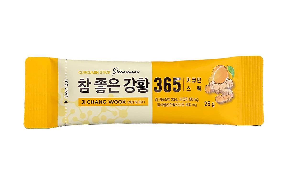 365 Premium Nano Curcumin 365 Collagen Premium Stick, Limited Edition with Enhanced Formula and Delicious Mango Taste - 80mg Curcumin and 500mg Collagen Peptide, Vitamin B12 and Vitamin E