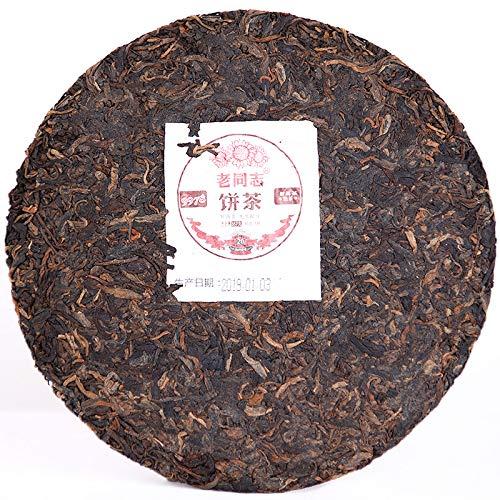 Wisdom China Classic Puer Teas "9978" Ripe Pu-erh Shu Cha 357g Cake Haiwan Laotongzhi Pu'er Puer Tea