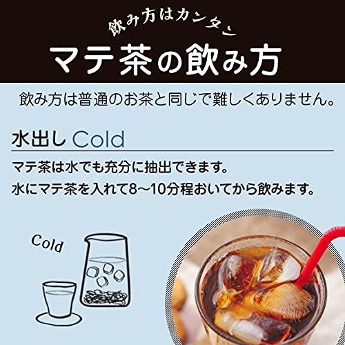 Selecta Mate tea selector Morienda Guranurada Yerba (stem-filled) 500g