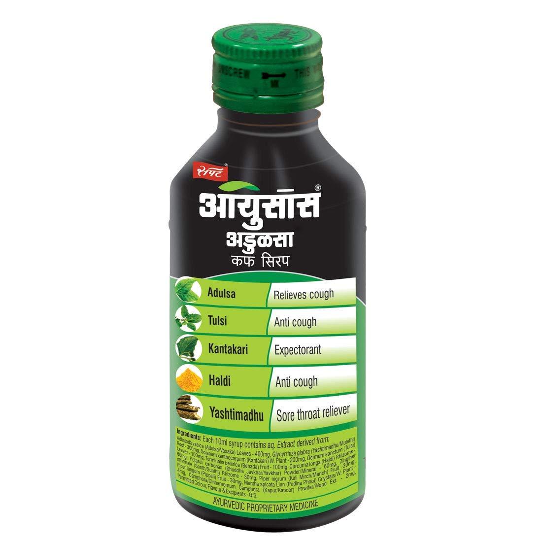 Sapat Sapat Ayusas Adulsa Syrup 100ML* 2