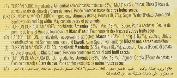 Generic El Almendro Crunchy Almond Turron (Turron Duro) 7.05 Oz (Pack of 2)