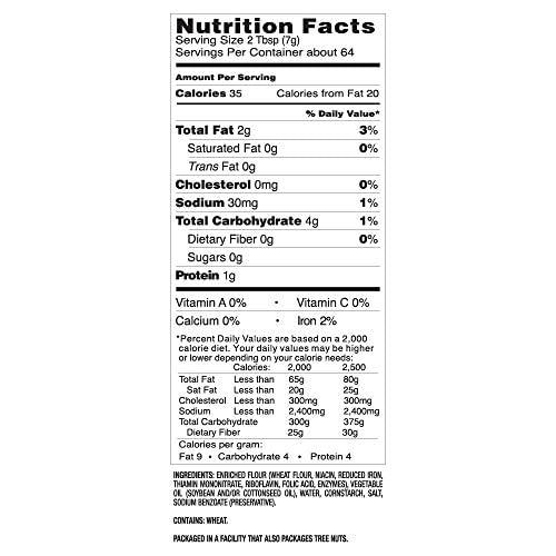 Fresh Gourmet Fresh Gourmet Authentic Wonton Strips Crunchy Snack and Salad Topper (16 Ounce (Pack of 2))