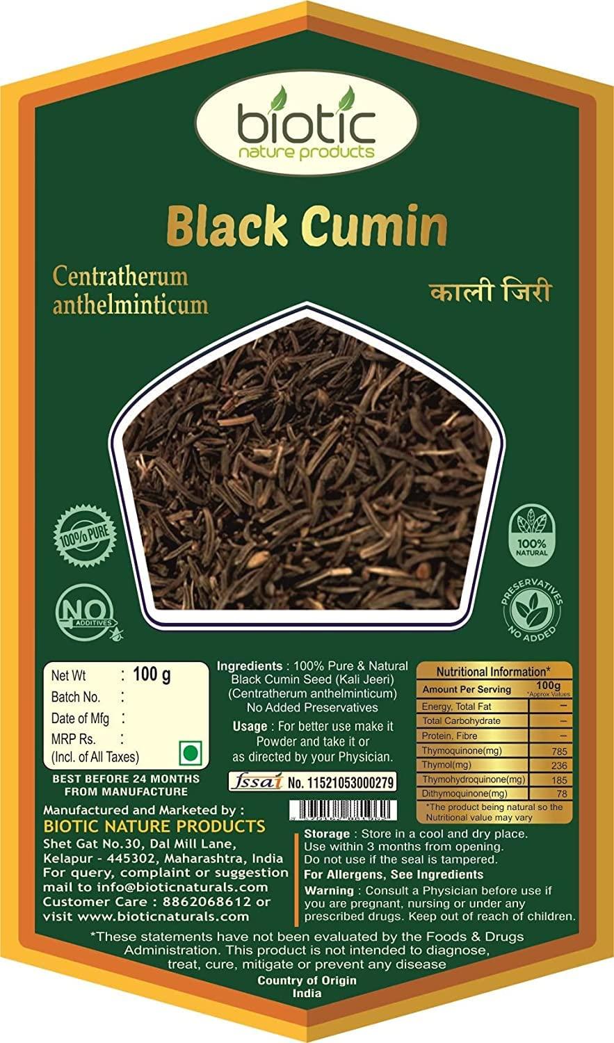 Veena Veena Biotic Natural Kala Jeera - Kaali Jeeri - Kali Jeeri - Black Jeera - Black Cumin Seeds - Kali Jiri - 100gm