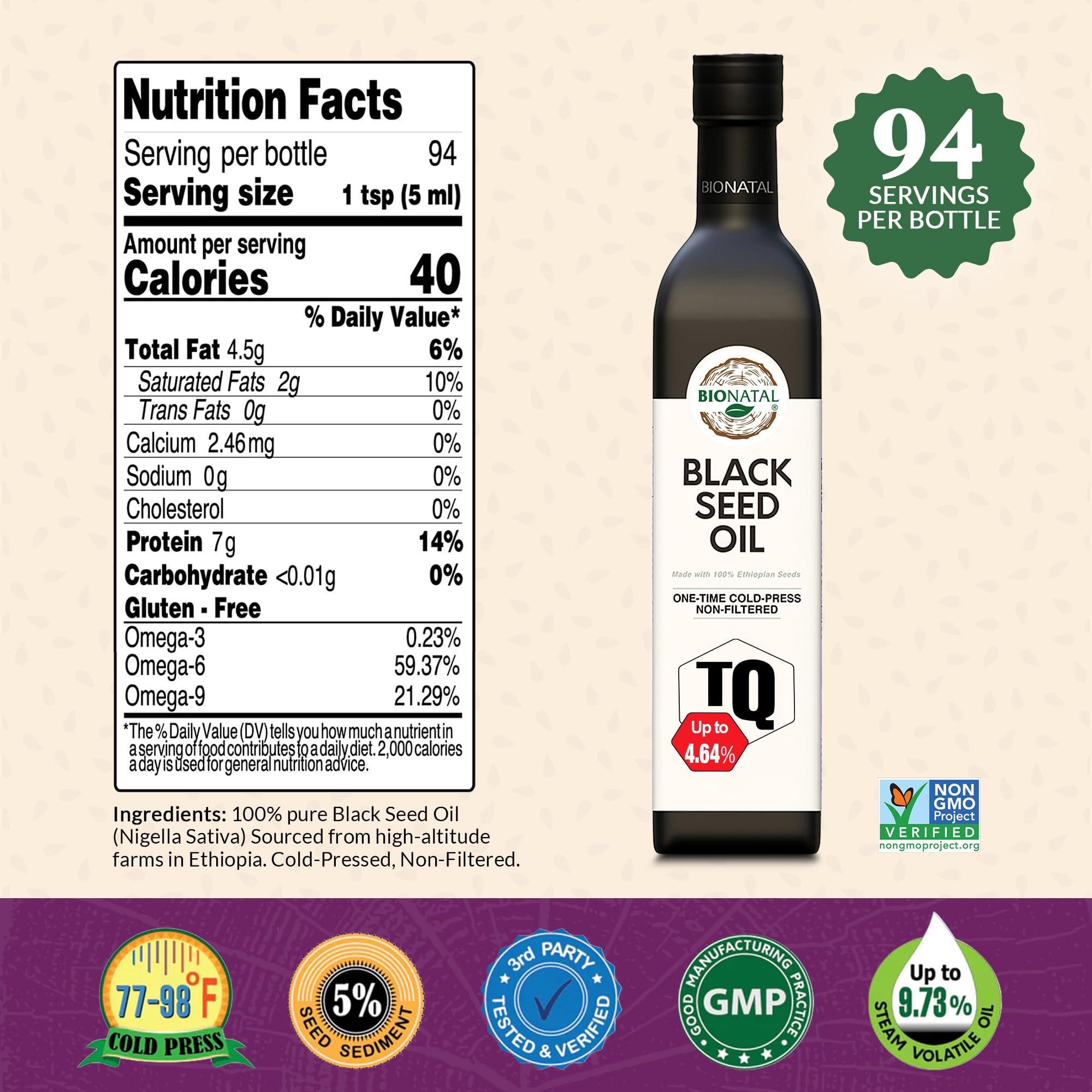 BioNatal Bionatal's Ethiopian Black Seed Oil 16oz (GLASS), Cold-Pressed, Non-Filtered, Nigella Sativa Seeds