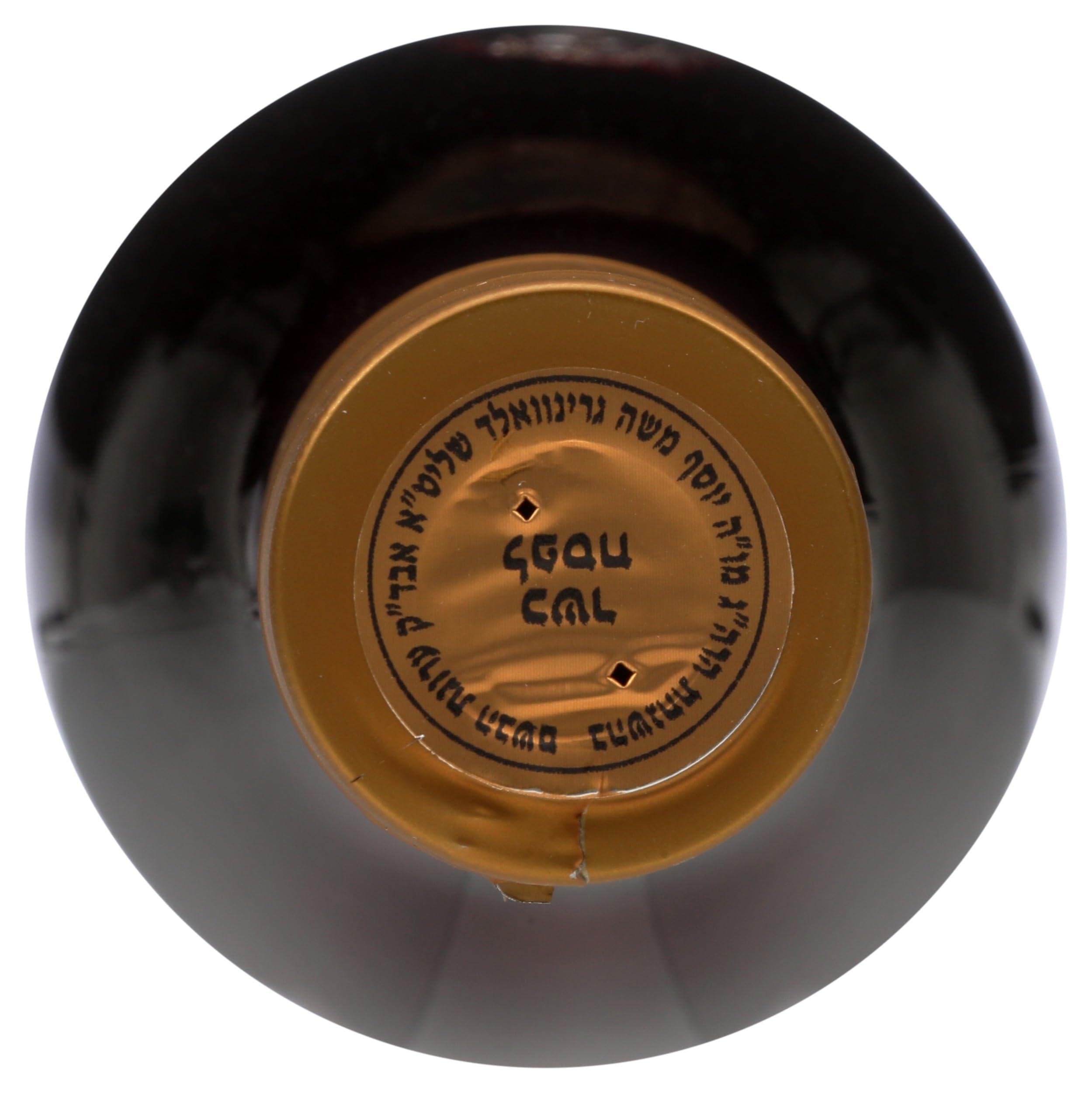 Kedem Food KEDEM FOOD Cooking Wine Sherry, 12.7 FZ