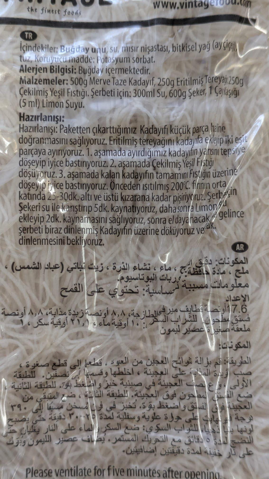 Raykush Art Merve Kataifi Dough - Shredded Fillo (Phyllo) Kataifi Fresh kadayf dubai chocolate katafi dessert 500g