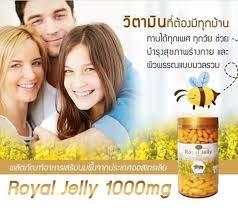 Royal(.) Royal(.) Jelly Nature s king royal jelly 1000mg royal jelly supplement 100. soft capsules