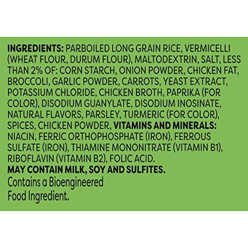 Knorr Knorr Rice Sides For a Tasty Rice Side Dish Chicken Broccoli with Long Grain Rice and Vermicelli Pasta No Artificial Flavors, No Preservatives, No Added MSG, 5.5 Oz, Pack of 12