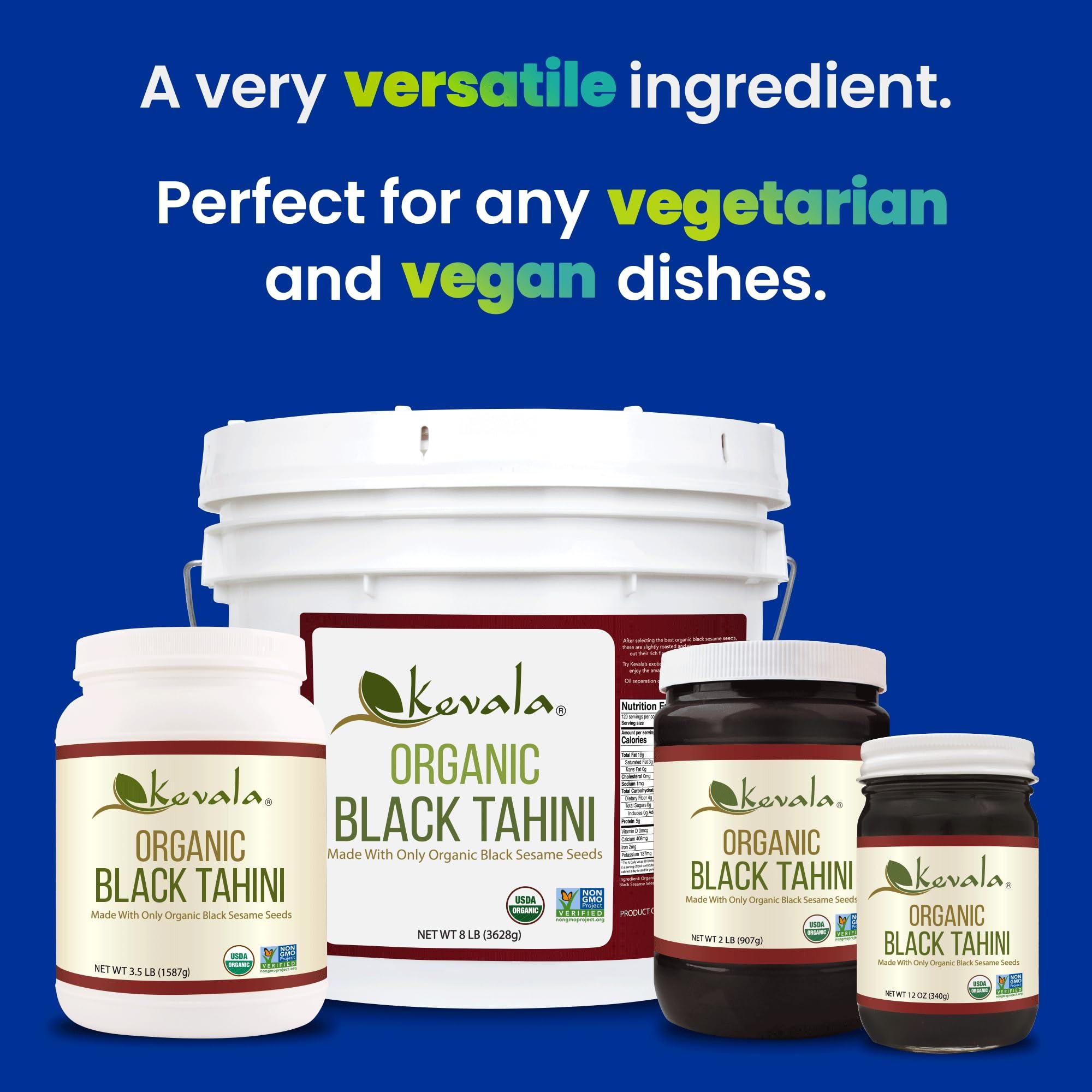 kevala Kevala Organic Black Sesame Tahini Roasted Black Sesame Seeds Black Seed Organic Tahini Spread Tahini Bulk Black Sesame Seeds Tahini Salad Dressing 8 lb 3627 g