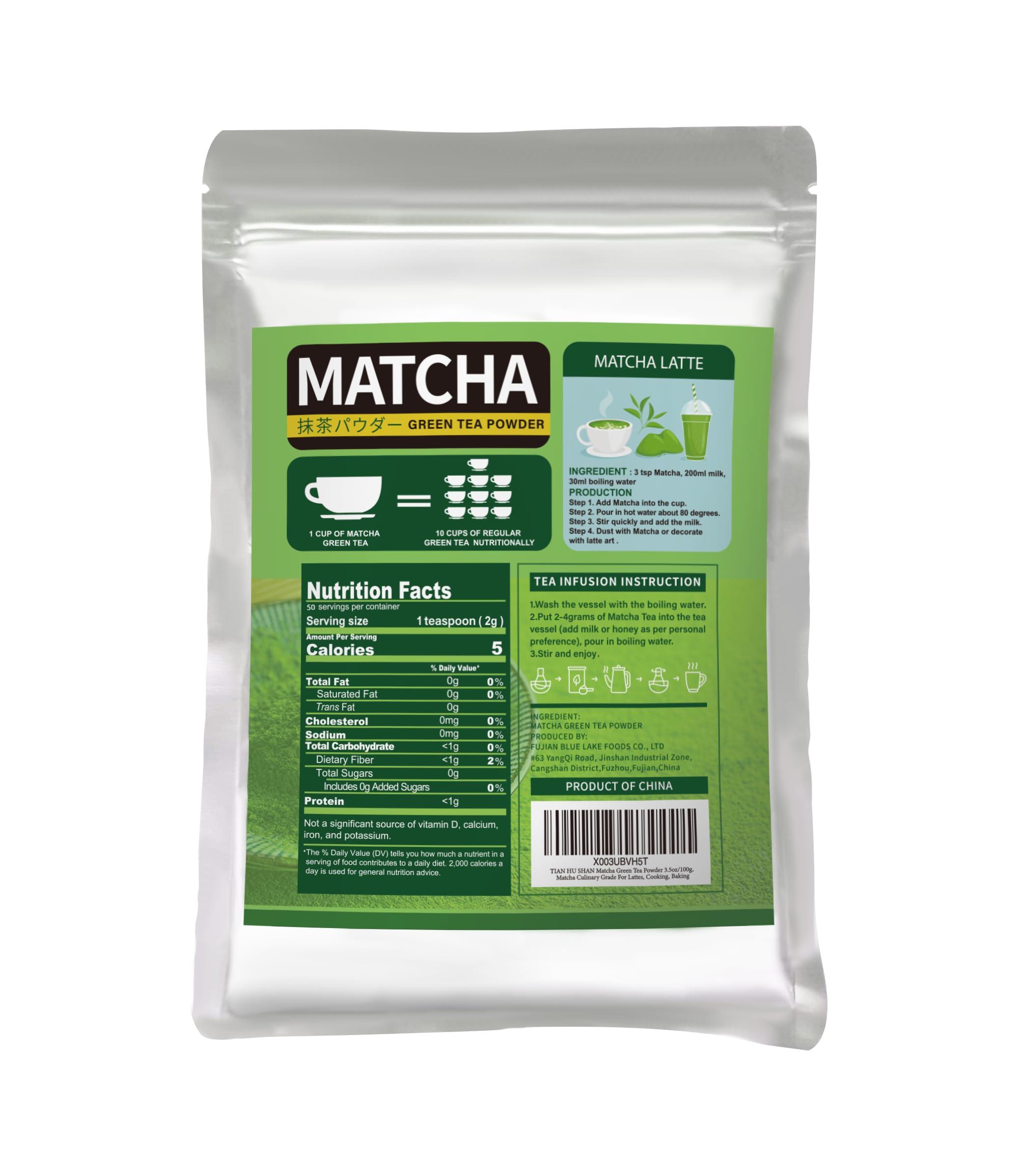 Tian Hu Shan TIAN HU SHAN Matcha Green Tea Powder 3.5oz/100g, Pure Matcha Powder Culinary Grade Unsweetened for Lattes, Cooking, Baking, Vegan 100% Natural