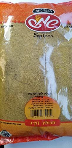 Shemesh Shemesh Shawarma Seasoning Spices 1 kilo/2.2 lbs.