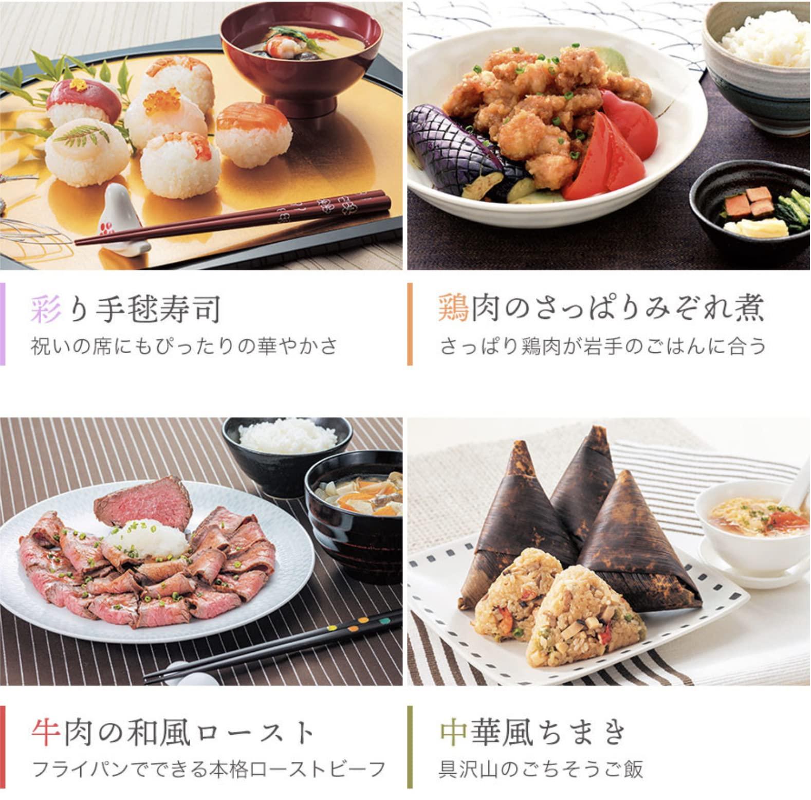 JapanRare [Product of Japan, Iwate Prefecture] Sakura Hitomebore Rice, White Rice, Special A Rating National Rice Taste Ranking - 11 Pound / 5KG