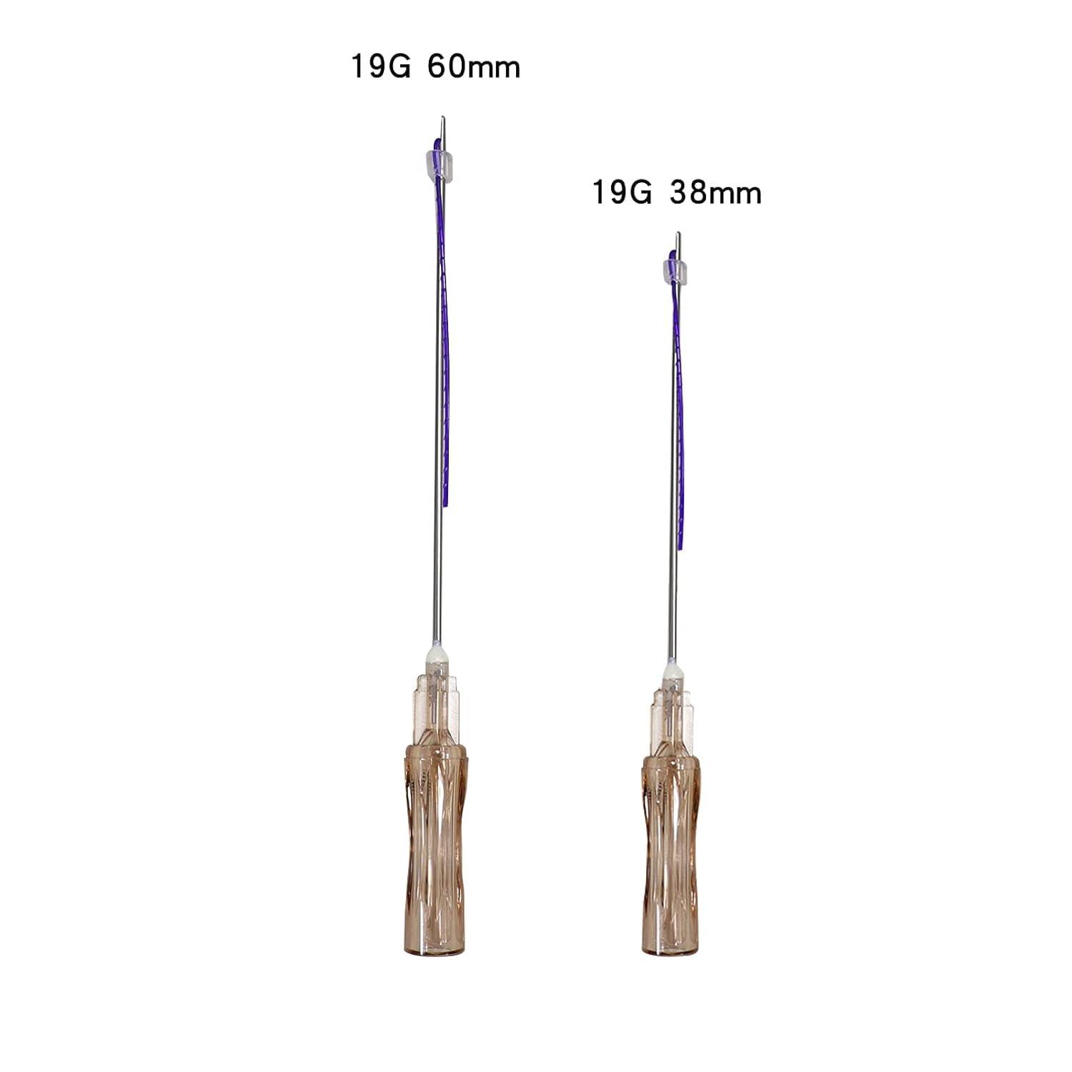 MatYas MatYas Pdo Pcl Threads for Nose Bridge, Pdo Nose Cog Threads, Half-L-Type, 19G60MM, 20pcs (PCL)