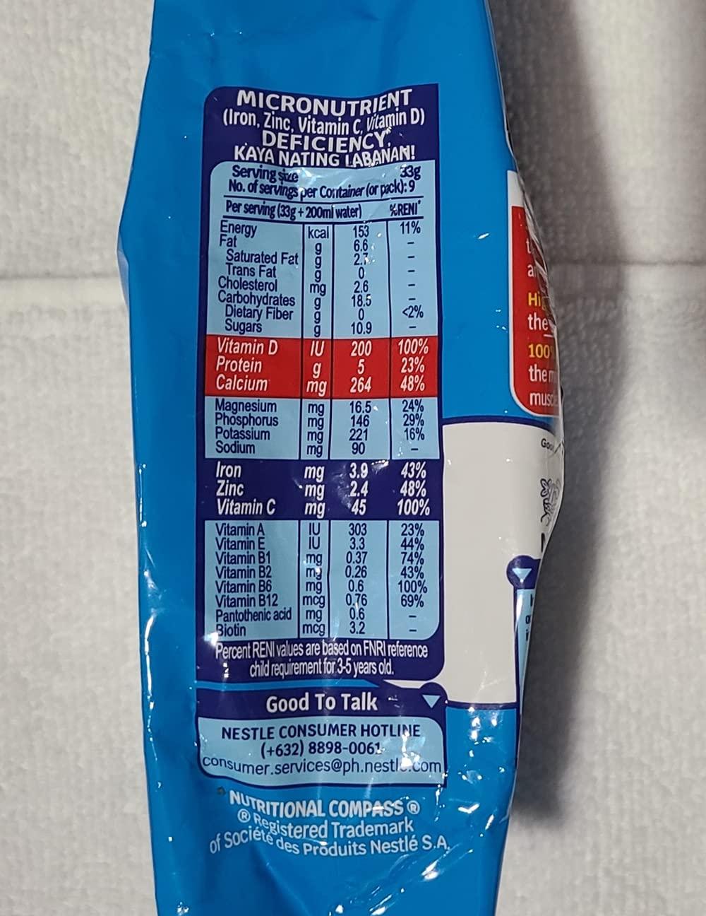 Bear Brand Bear Brand Fortified Powdered Milk 300 grams (multi- pack) (2)