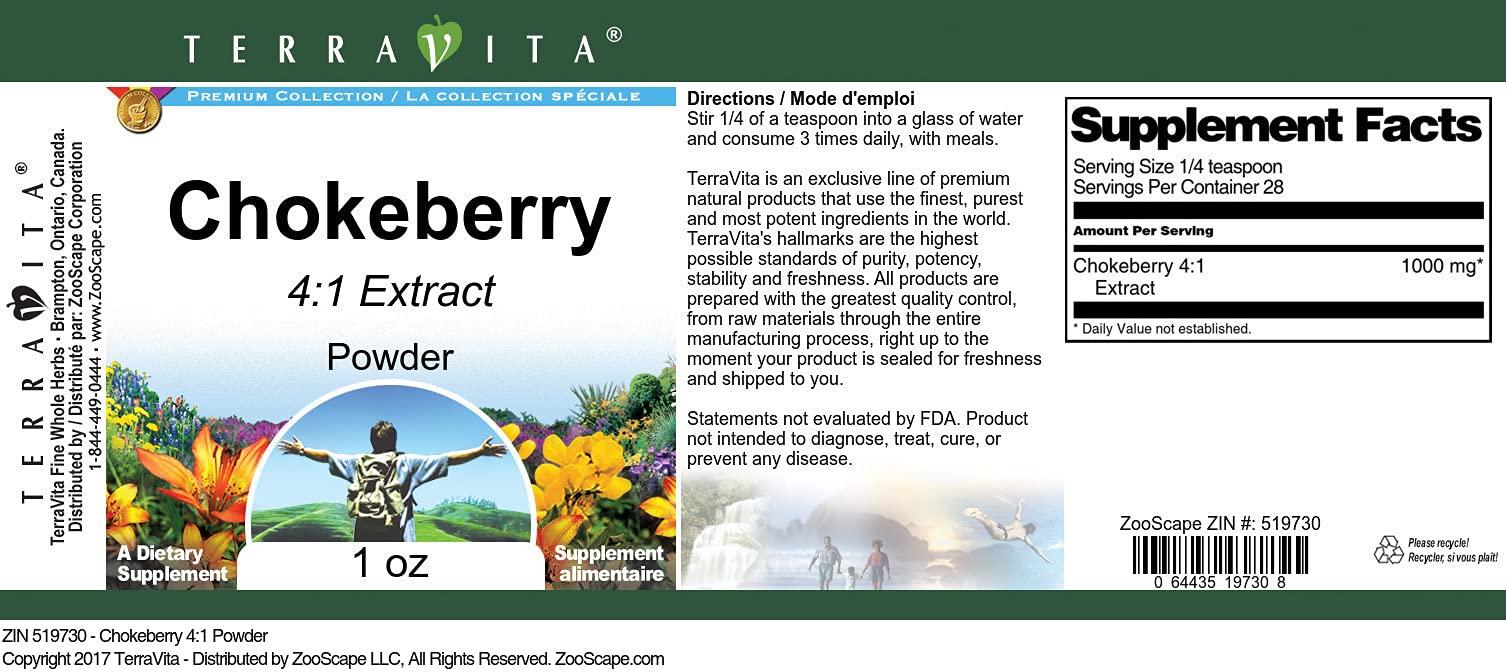 Simply Organic Simply Organic Nutritional Yeast, 1.32oz