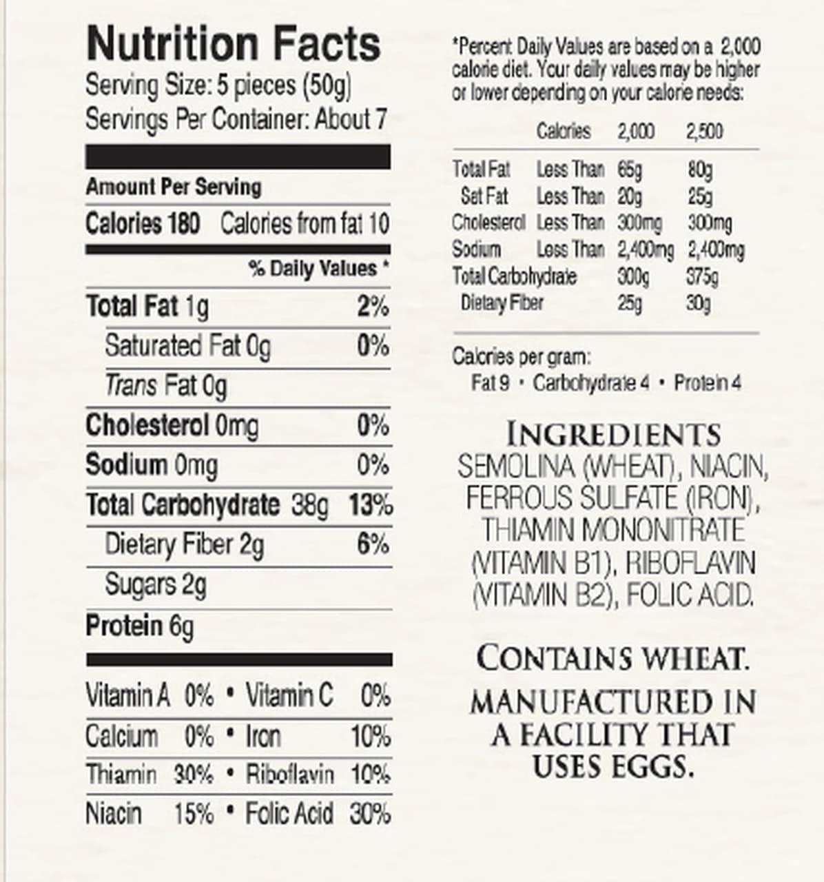 DeLallo DeLallo Jumbo Shells, Large Pasta Noodles for Stuffing, 12 Ounce Box