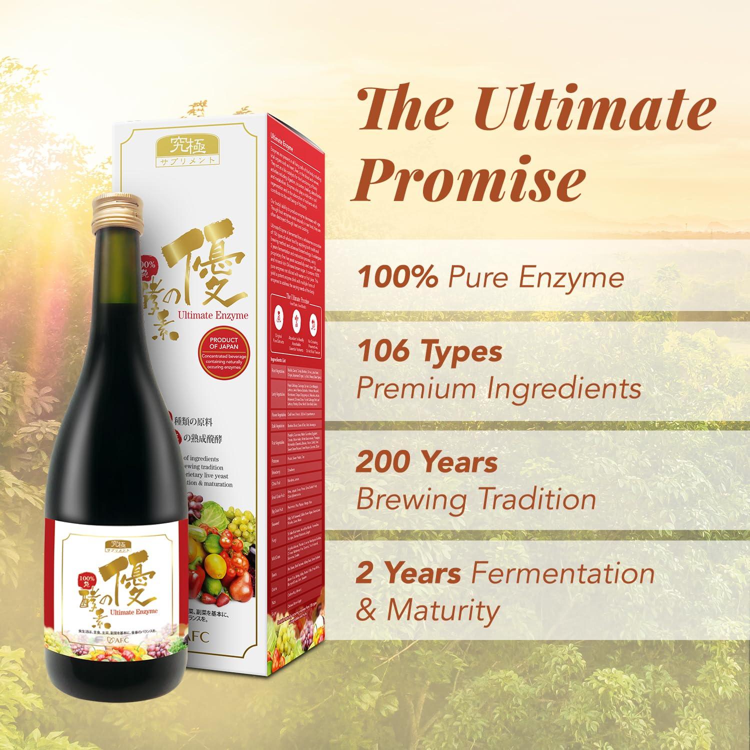 AFC AFC Japan Digestive Ultimate Enzyme Drink -100% Pure 106 Types Vegetables & Fruits Extract, Boost Metabolism, Immunity, Revitalize, Detox, Smooth Bowel, Gas, Bloating & Constipation Relief, 720mlx2