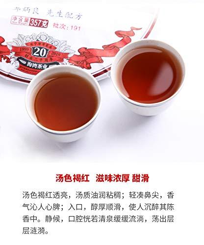 Wisdom China Classic Puer Teas "9978" Ripe Pu-erh Shu Cha 357g Cake Haiwan Laotongzhi Pu'er Puer Tea