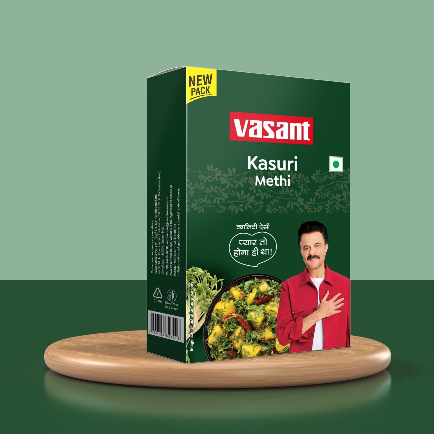 Vasant Masala Dried Fenugreek Leaves / Methi (Box) 100 Gm (3.52 Oz )