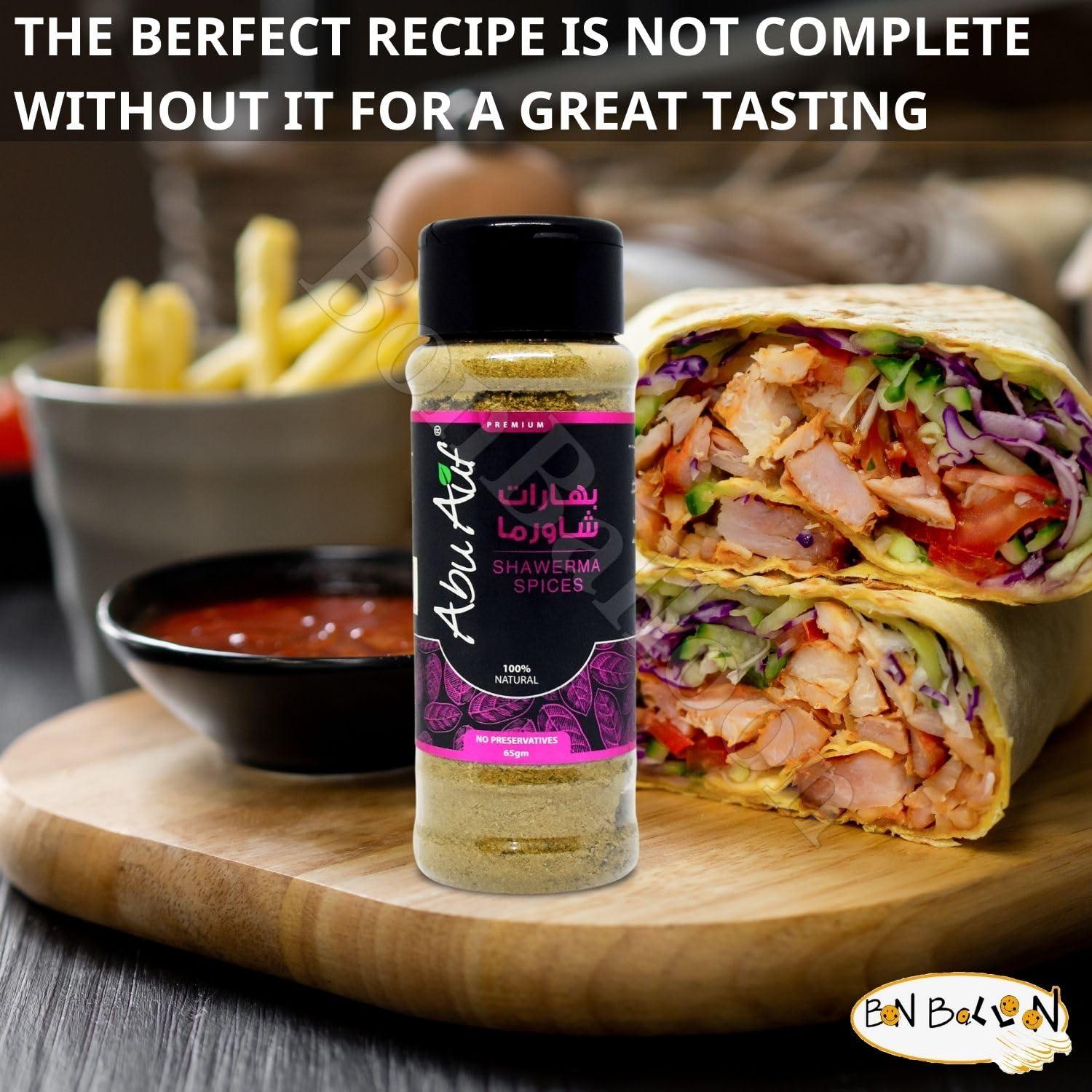 bonballoon Abu Auf AbuAuf Shawarma Spices Seasoning Blend Powder Mix Herbal Herbs Poultry Taste Baharat Arab Cuisine Herb Kosher Halal (1 Pack = 2.29 oz / 65 gm)
